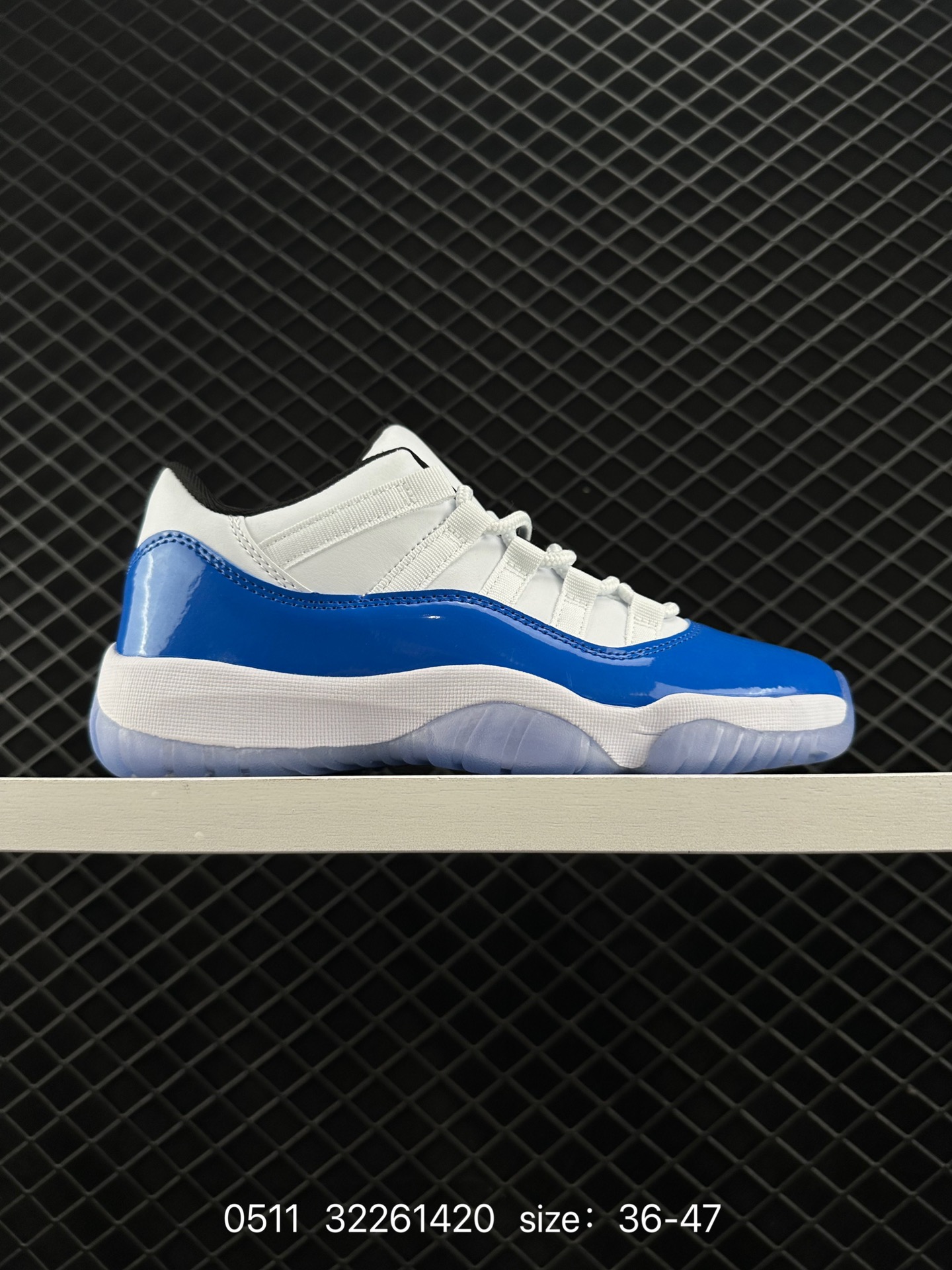 Nike Air Jordan 11 Retro